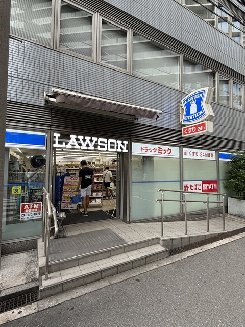 コンビニ　ローソンドラッグミック中津一丁目店（コンビニ）まで50m