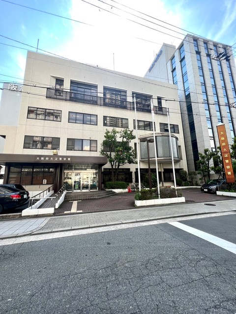 警察署・交番　大阪府大淀警察署（警察署・交番）まで60m