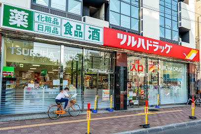 ドラックストア　ツルハドラッグ北24条中央店（ドラッグストア）まで398m