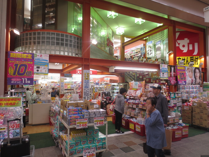 ドラックストア　スギ薬局（ドラッグストア）まで150m