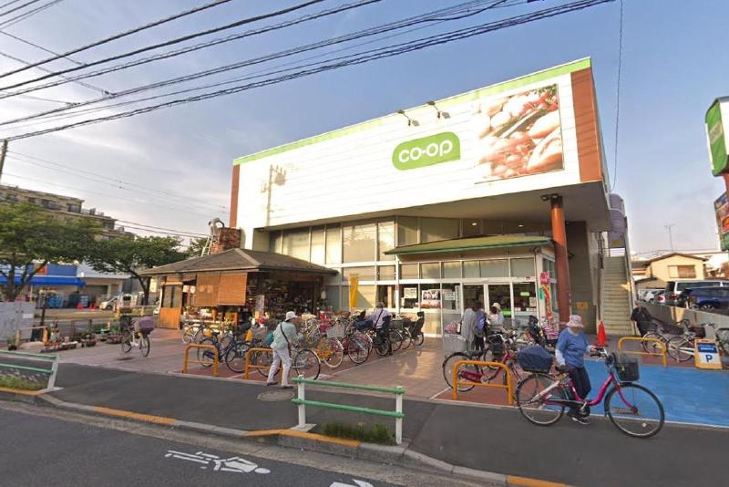 スーパー　コープみらい（スーパー）まで190m