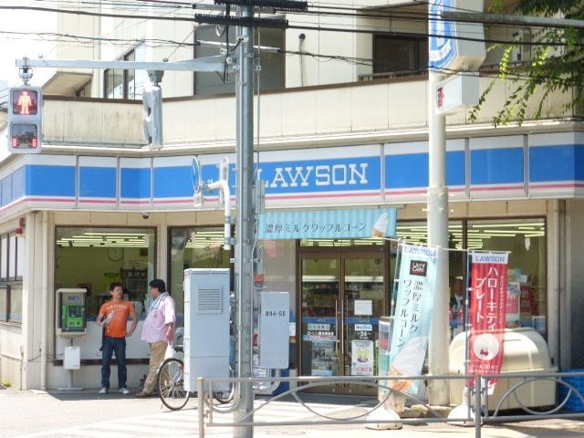 コンビニ　ローソン（コンビニ）まで300m