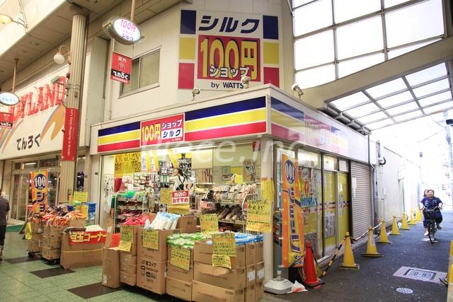 ホームセンター　シルク天六店（ホームセンター）まで601m