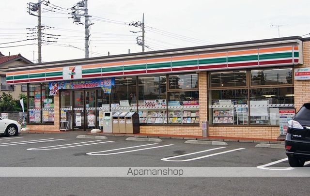 コンビニ　セブンイレブン（コンビニ）まで351m