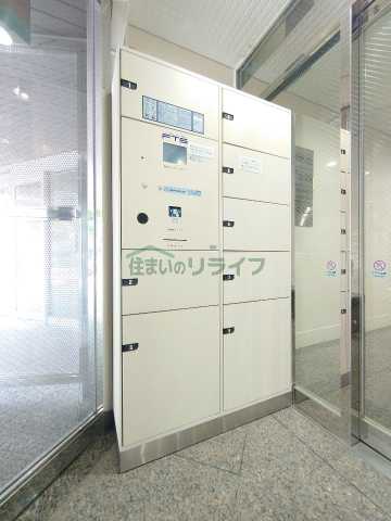 その他設備　コアシティ中野坂上