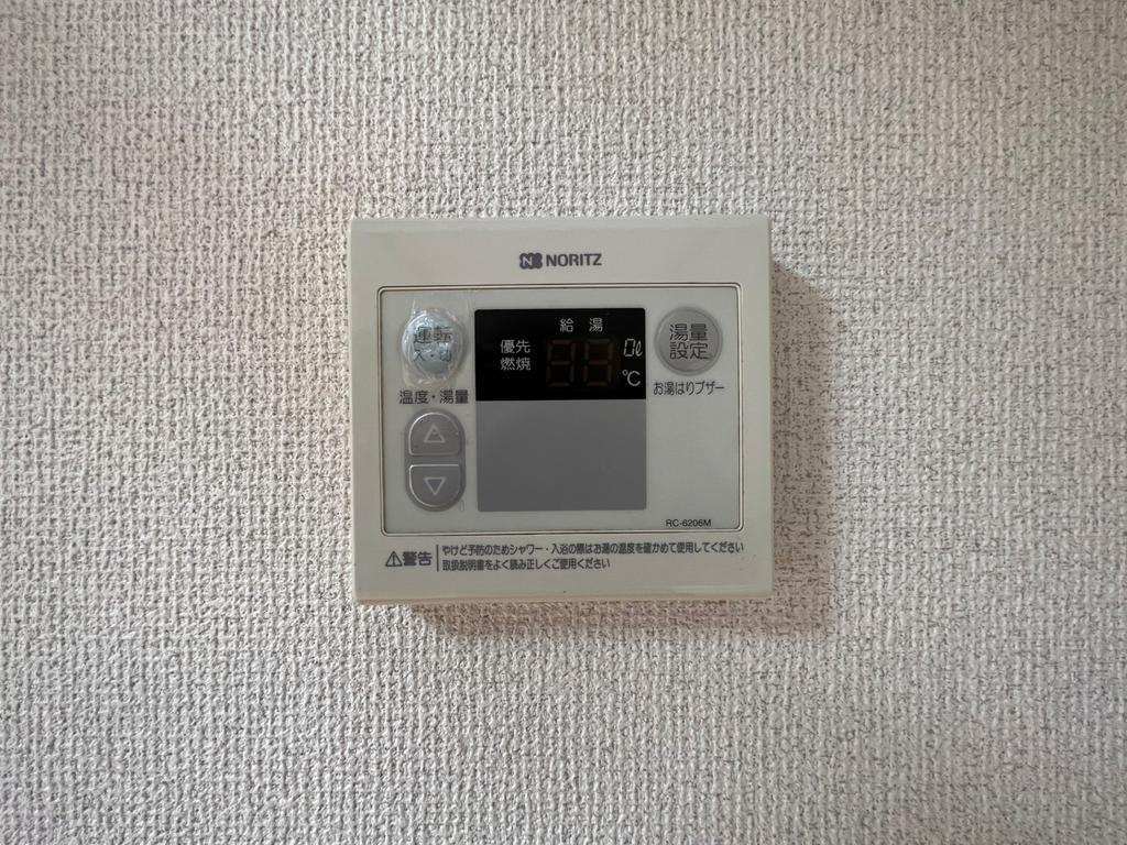 洗面設備　給湯器パネル