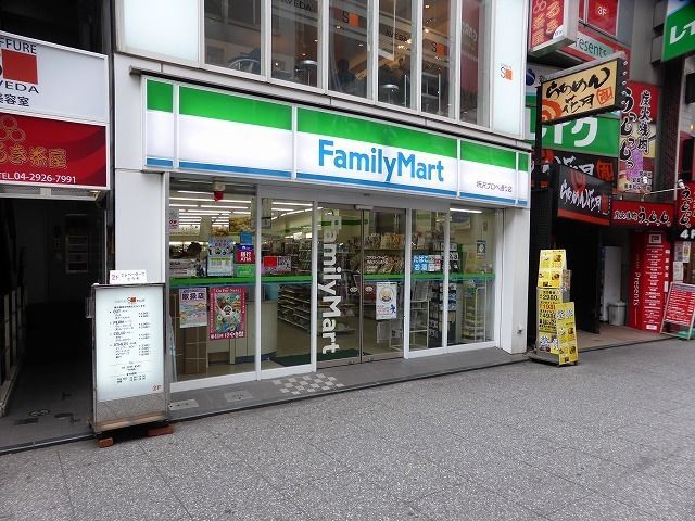 コンビニ　ファミリーマート 所沢プロペ通り店（コンビニ）まで310m