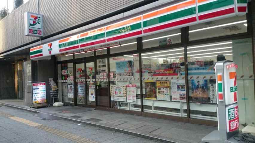 その他　【コンビニエンスストア】セブンイレブン　台東浅草橋3丁目東店（その他）まで173m