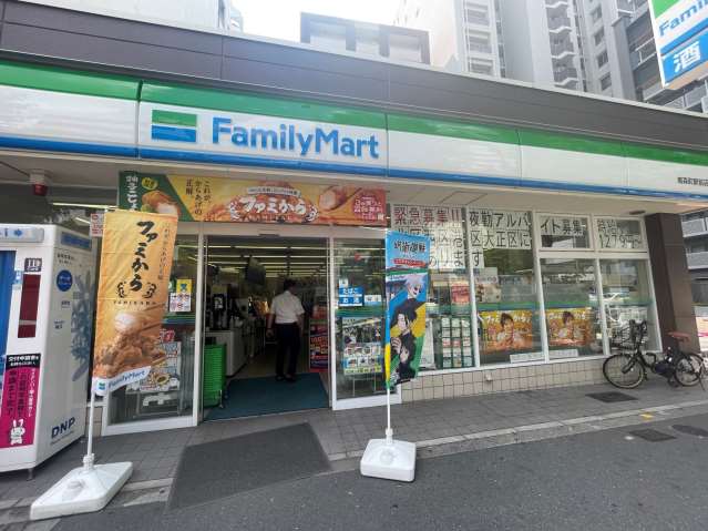 コンビニ　ファミリーマート南森町駅前店（コンビニ）まで148m