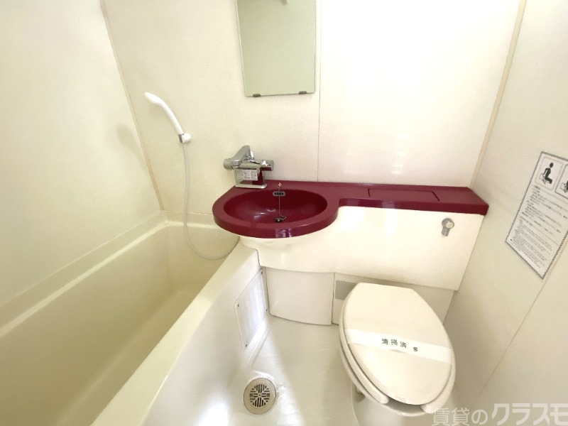 バス・シャワールーム　ユニットバスのお部屋です！