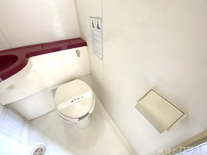 トイレ　キレイに使えそうです！