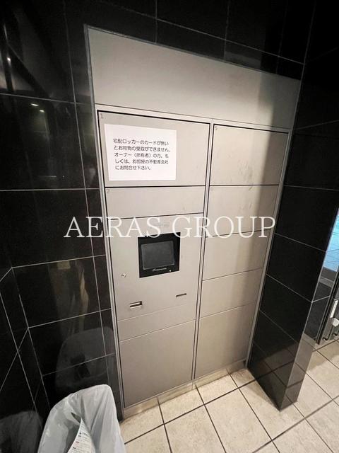 その他共有部分　宅配ボックス