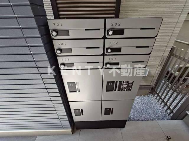 その他共有部分