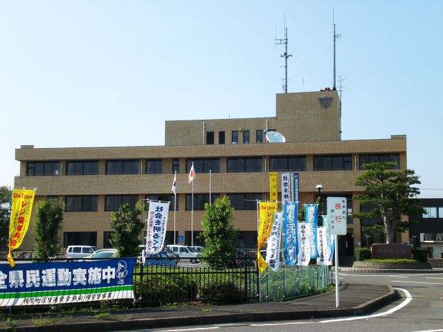 役所　池田町役場（役所）まで840m