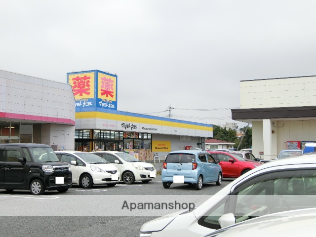 その他　マツモトキヨシ（その他）まで2004m