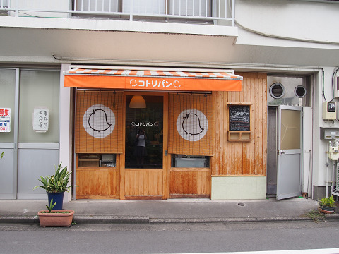 その他　【コンビニエンスストア】セブンイレブン　江東佐賀2丁目店（その他）まで260m