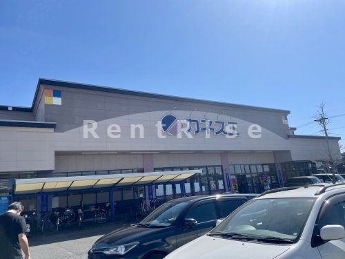 スーパー　カネスエ 瀬部店（スーパー）まで1814m