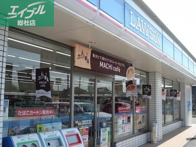 コンビニ　ローソン 倉敷北畝二丁目店（コンビニ）まで311m