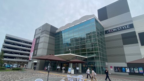 その他　イオンモール茨木（その他）まで647m