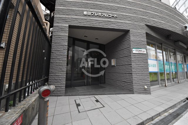 エントランス　梅田プレミアムコート　エントランス