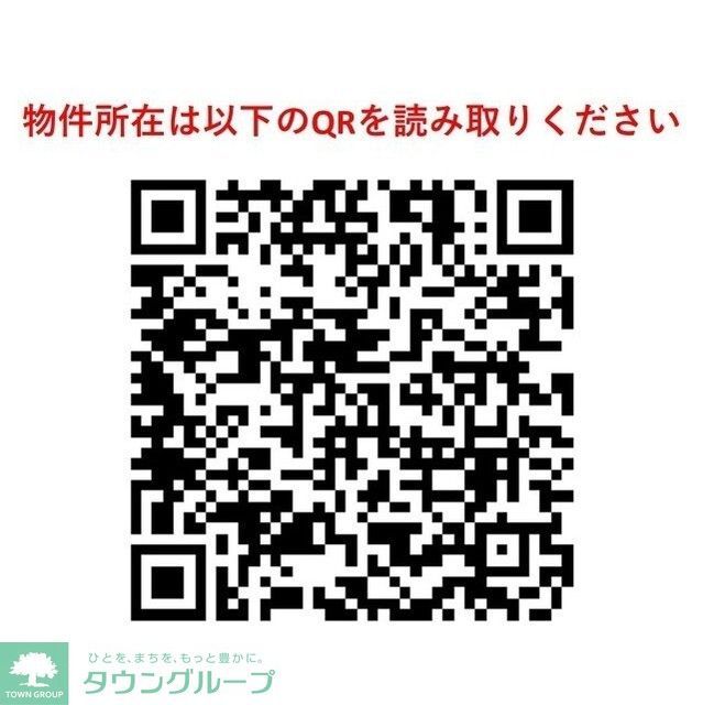 エントランス　自動ドア