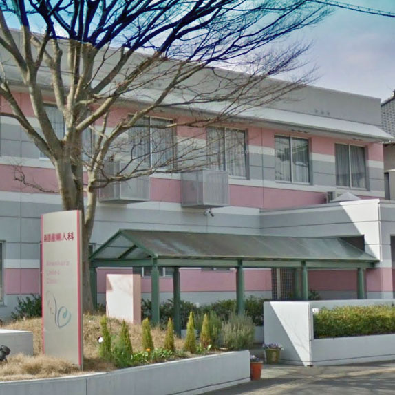 病院　桑原産婦人科医院（病院）まで447m