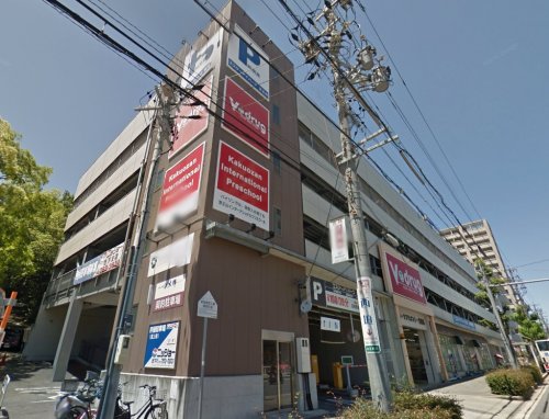 ドラックストア　Ｖ・ｄｒｕｇ中部薬品覚王山法王町店（ドラッグストア）まで1029m