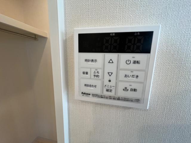 その他設備　室内設備