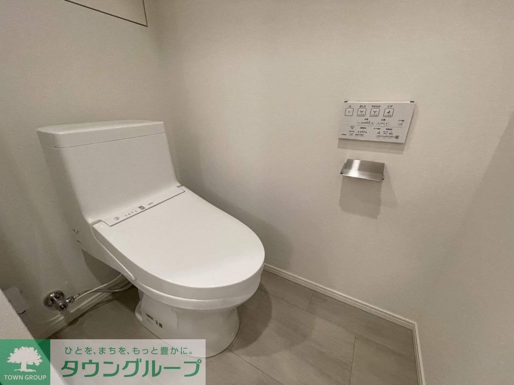 トイレ　トイレ