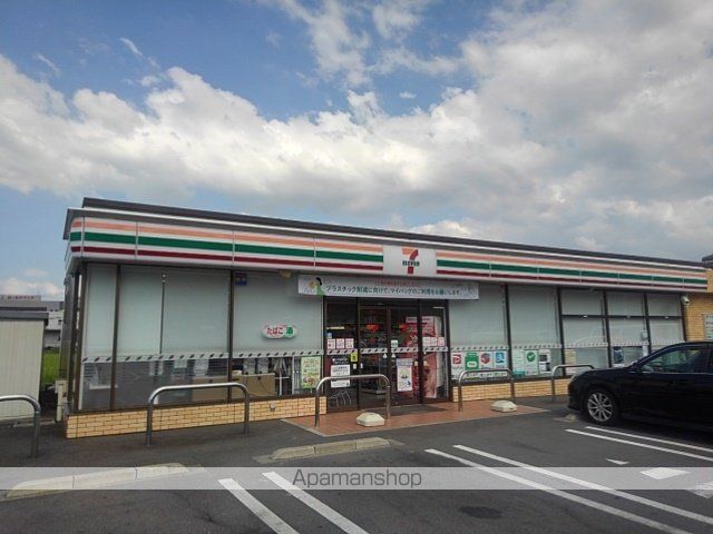 コンビニ　セブンイレブン善通寺大麻町店（コンビニ）まで650m