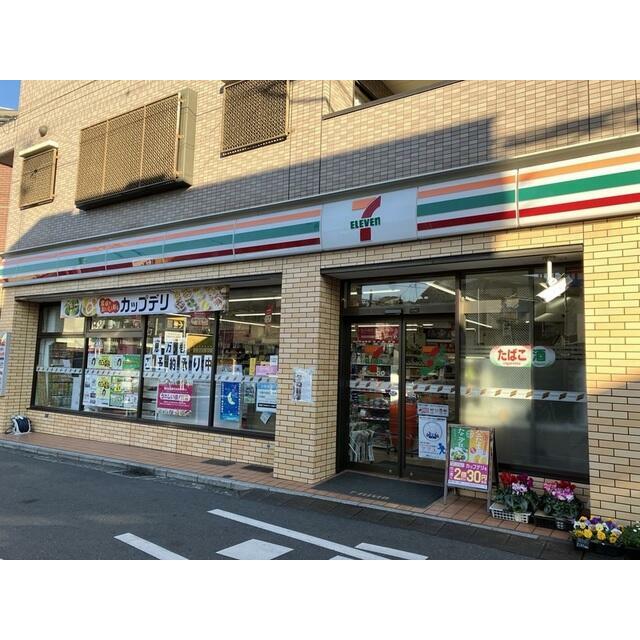 コンビニ　セブンイレブン横浜白幡南店（コンビニ）まで176m