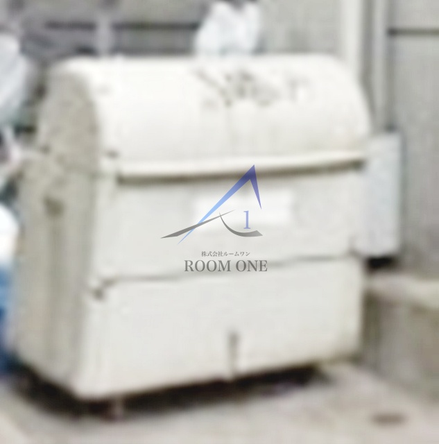 その他共有部分　敷地内ゴミ置き場です。