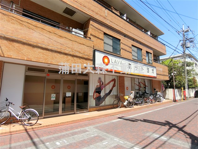 その他　ホットヨガスタジオLAVA　御嶽山店（その他）まで382m