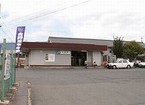 その他　五条駅（その他）まで700m