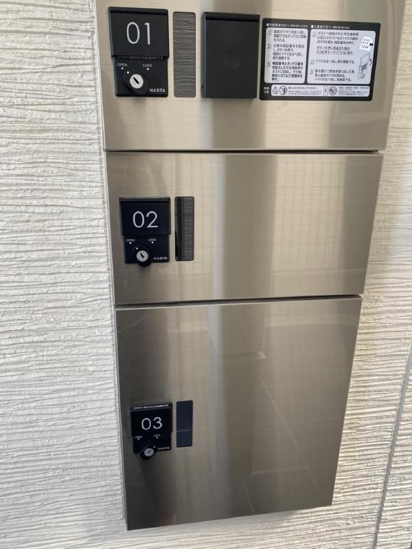 その他共有部分　不在時に便利な宅配ボックス