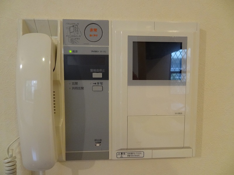 セキュリティ　同タイプ反転画像（参考）