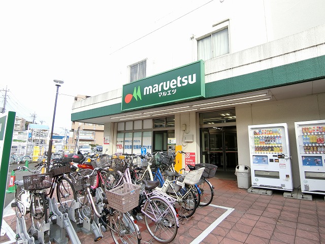 スーパー　マルエツ 柿生店（スーパー）まで391m