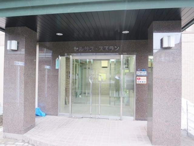 エントランス　こちらが入口です☆