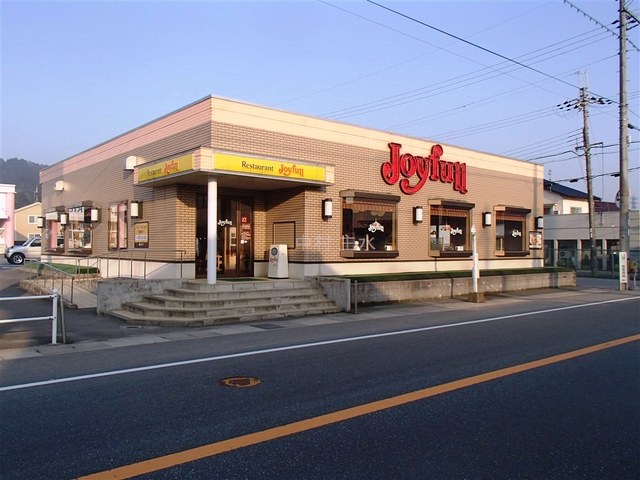 飲食店　ジョイフル 但馬豊岡店（飲食店）まで673m