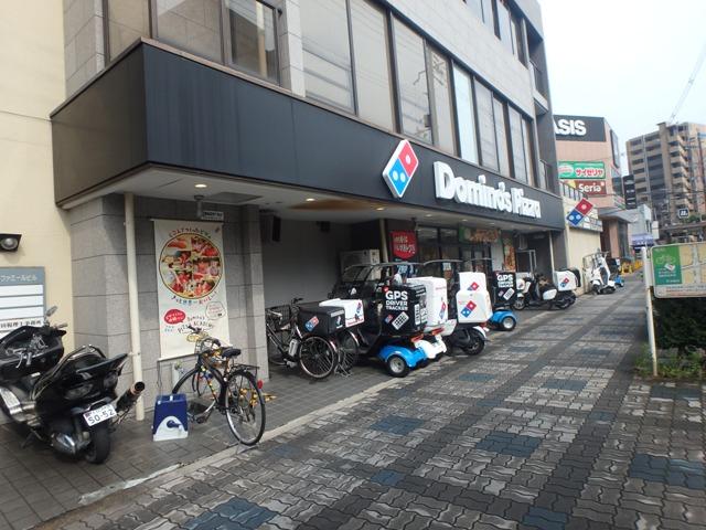 飲食店　ドミノ・ピザ 福島玉川店（飲食店）まで155m