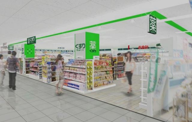 ドラックストア　セブン美のガーデン高砂店（ドラッグストア）まで295m
