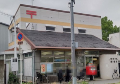 郵便局　西淀川福郵便局（郵便局）まで407m