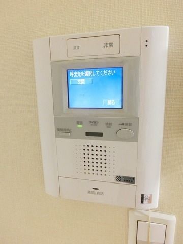 セキュリティ　★カラーＴＶモニターホンで外部者をチェック★