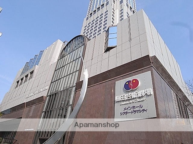 その他　梅田芸術劇場（その他）まで1500m
