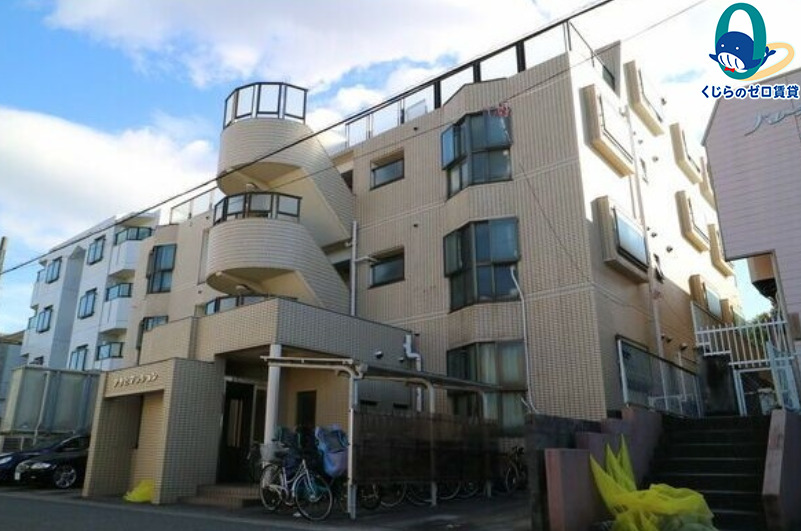 建物外観　くじらのゼロ賃貸は＼仲介手数料0円×初期費用最安×全国対応／