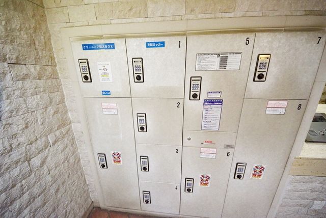 その他共有部分　宅配ＢＯＸです。