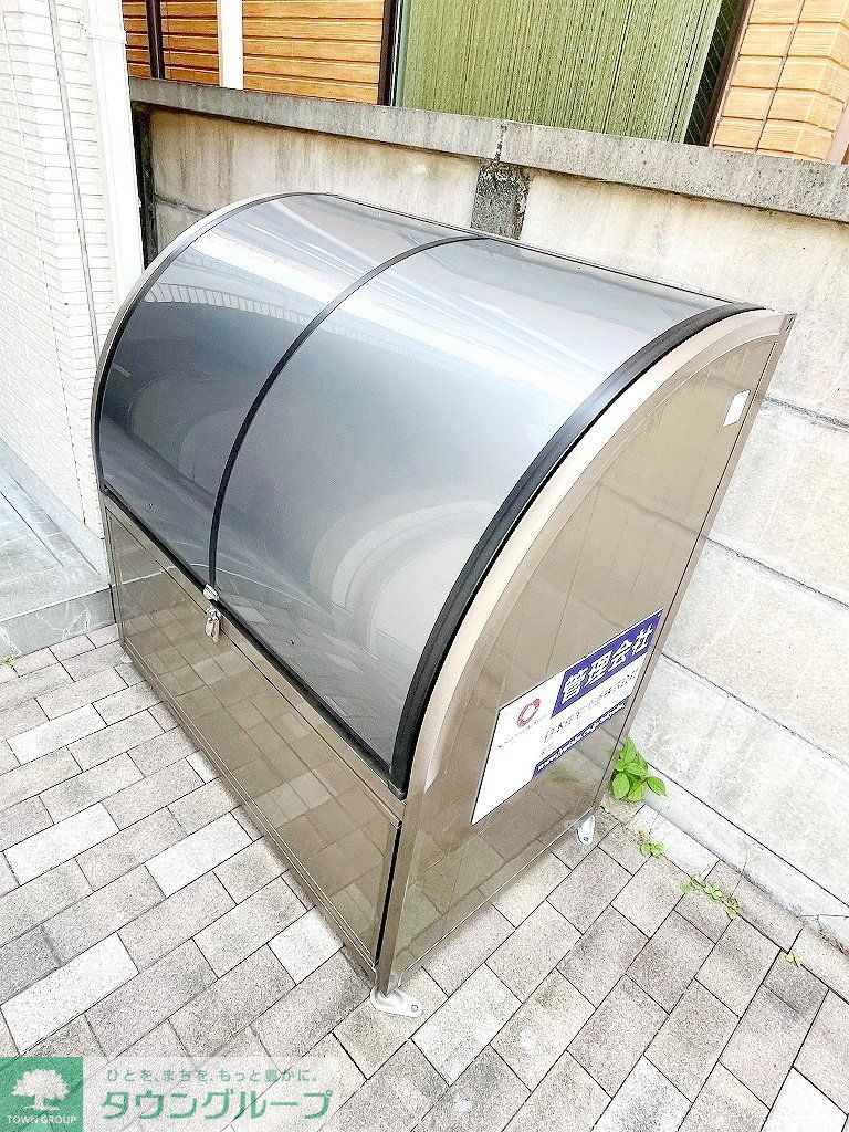 その他共有部分　★ゴミ置き場★