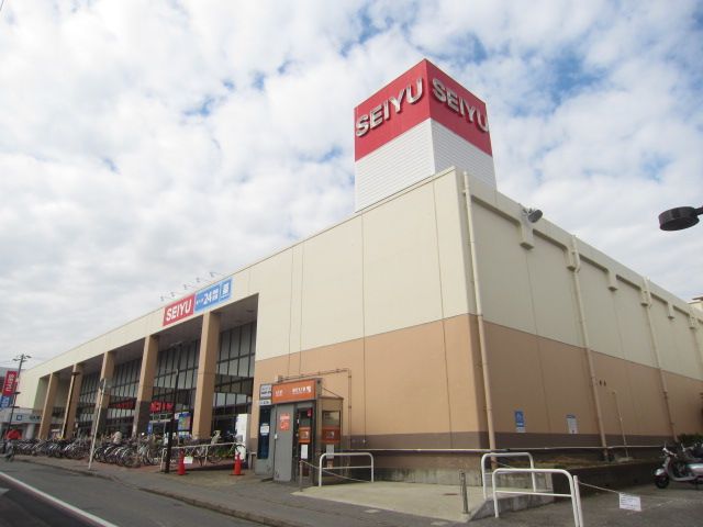 スーパー　西友新北習志野店（スーパー）まで735m