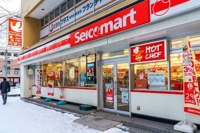コンビニ　セイコーマート菊水3条店（コンビニ）まで112m