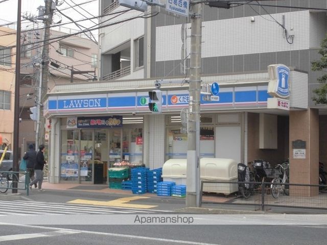 その他　ローソン東砂七丁目店（その他）まで109m